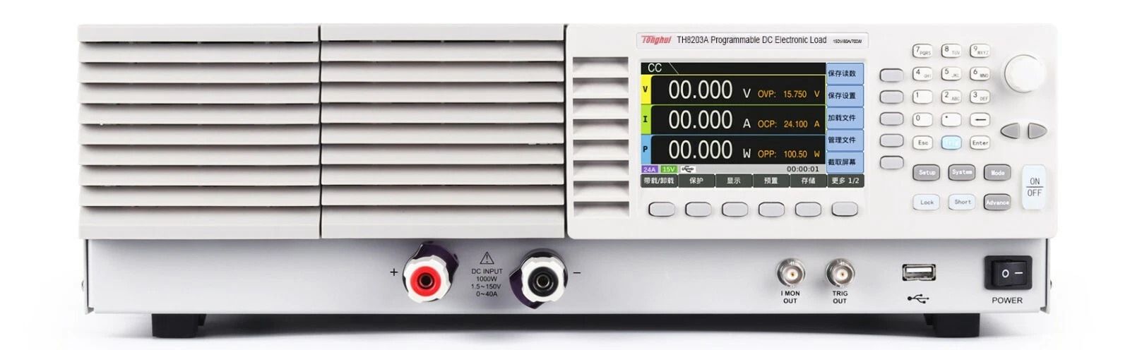 Tải điện tử lập trình DC Tonghui TH8203A (80A-150V) 9 tai dien tu lap trinh dc tonghui th8203a 80a 150v s l1600 gqft