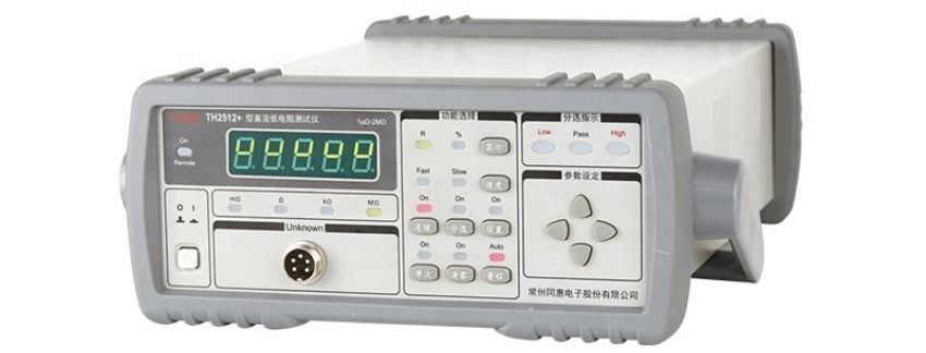 Thiết bị đo điện trở 1 chiều TongHui TH2512+ 13 thiet bi do dien tro 1 chieu tonghui th2512 h60b21cfe6eab4f0192cda178ceec5150j ww2o