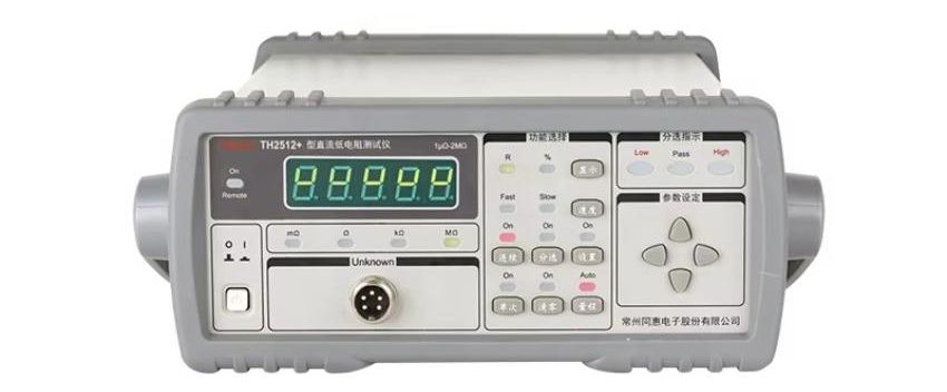 Thiết bị đo điện trở 1 chiều TongHui TH2512+ 11 thiet bi do dien tro 1 chieu tonghui th2512 hcee2a9648be34b0f9944803259422500f 0dbh