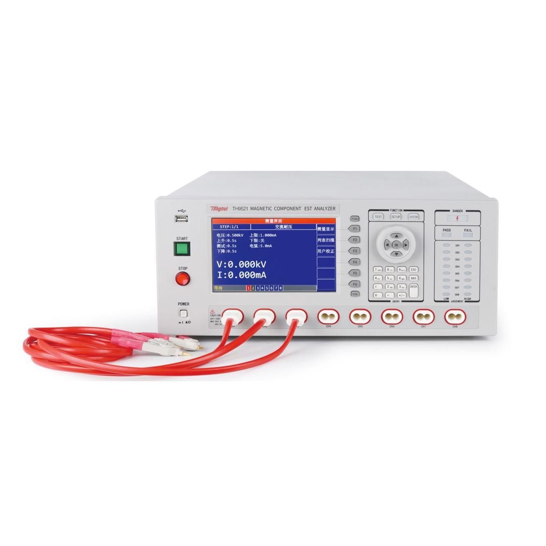 Thiết bị kiểm tra an toàn điện TongHui TH9521 6 Thiết bị kiểm tra an toàn điện TongHui TH9521 - Ảnh 3
