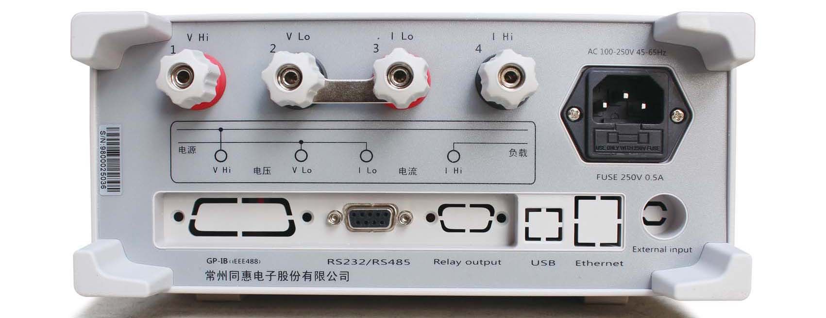 Máy đo công suất điện một pha TongHui TL3320 14 may do cong suat dien mot pha tonghui tl3320 20190503160807 723 ncg6
