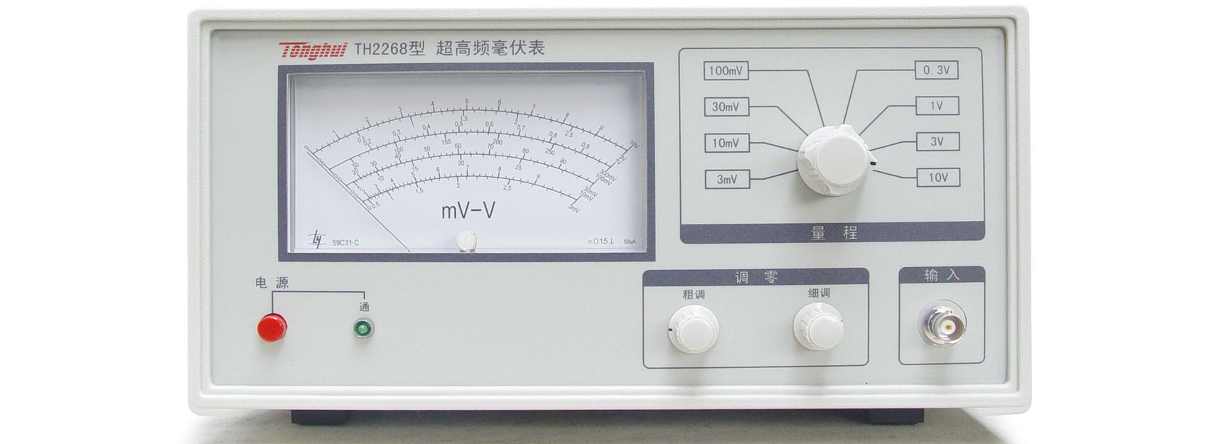 Máy đo điện áp thấp MiliVolt TongHui TH2268 1mV-10V 13 may do dien ap thap milivolt tonghui th2268 1mv 10v 20190501152109 884 ckcp