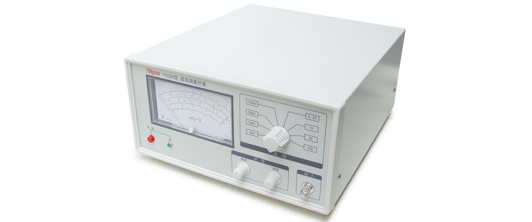 Máy đo điện áp thấp MiliVolt TongHui TH2268 1mV-10V 14 may do dien ap thap milivolt tonghui th2268 1mv 10v 20190501152112 939 ugjy