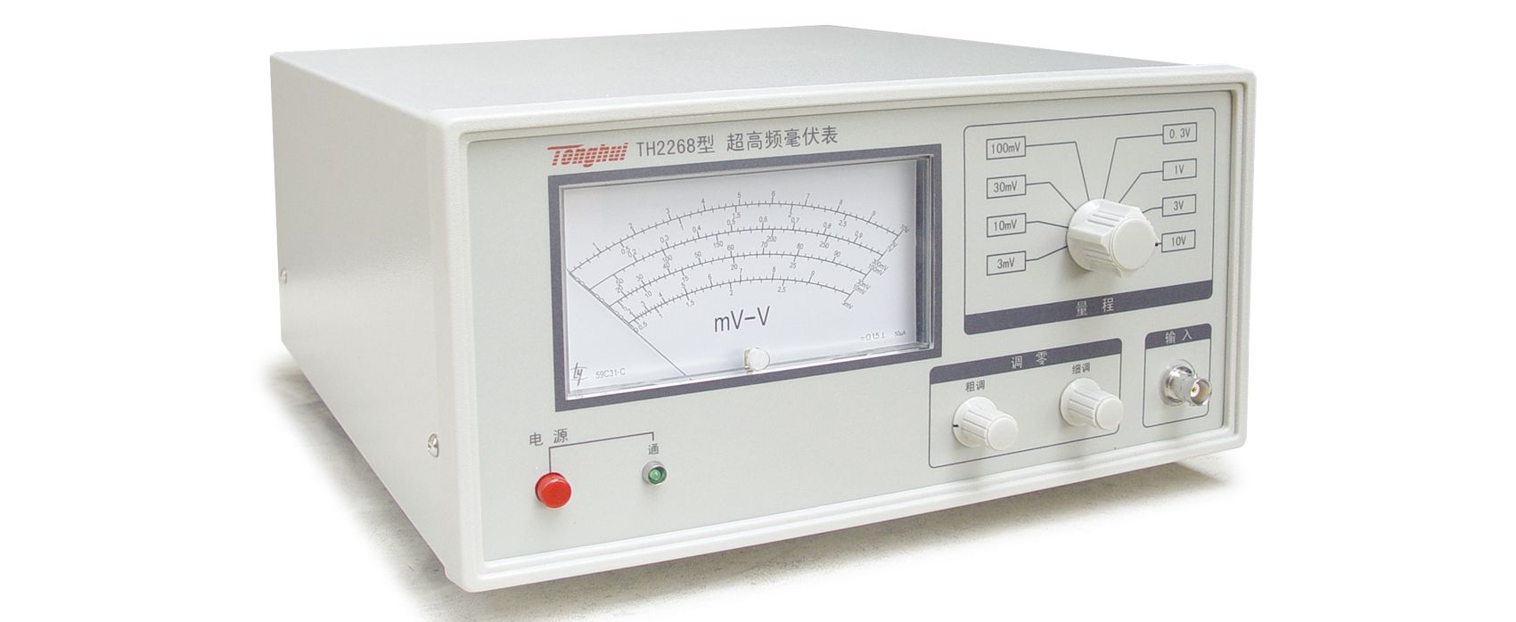 Máy đo điện áp thấp MiliVolt TongHui TH2268 1mV-10V 15 may do dien ap thap milivolt tonghui th2268 1mv 10v 20190501152113 984 nqhb