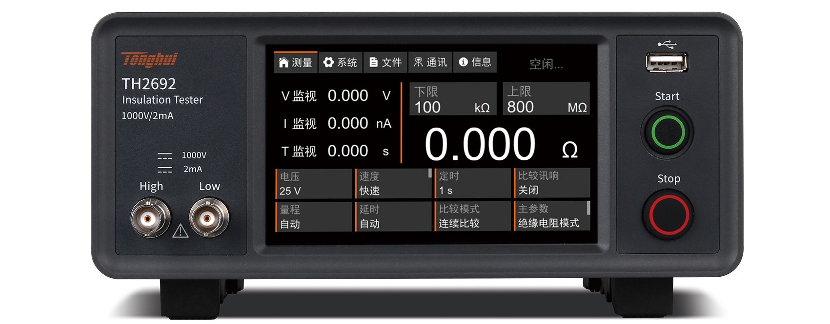 Máy đo điện trở cách điện Tonghui TH2692 11 may do dien tro cach dien tonghui th2692 20240806142443 384 gako