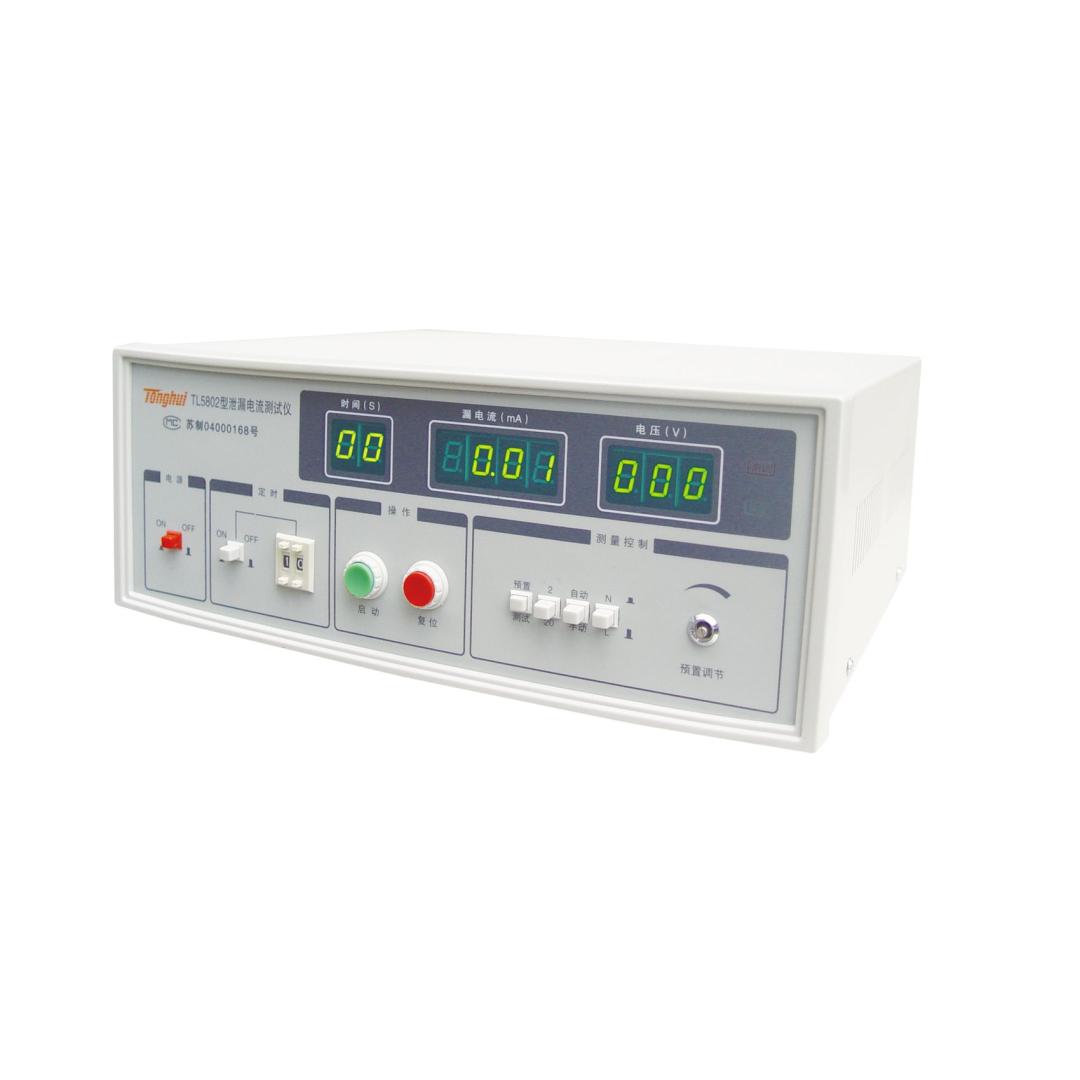 Máy đo dòng rò TongHui TL5802 20mA 4 Máy đo dòng rò TongHui TL5802 20mA - Ảnh 2