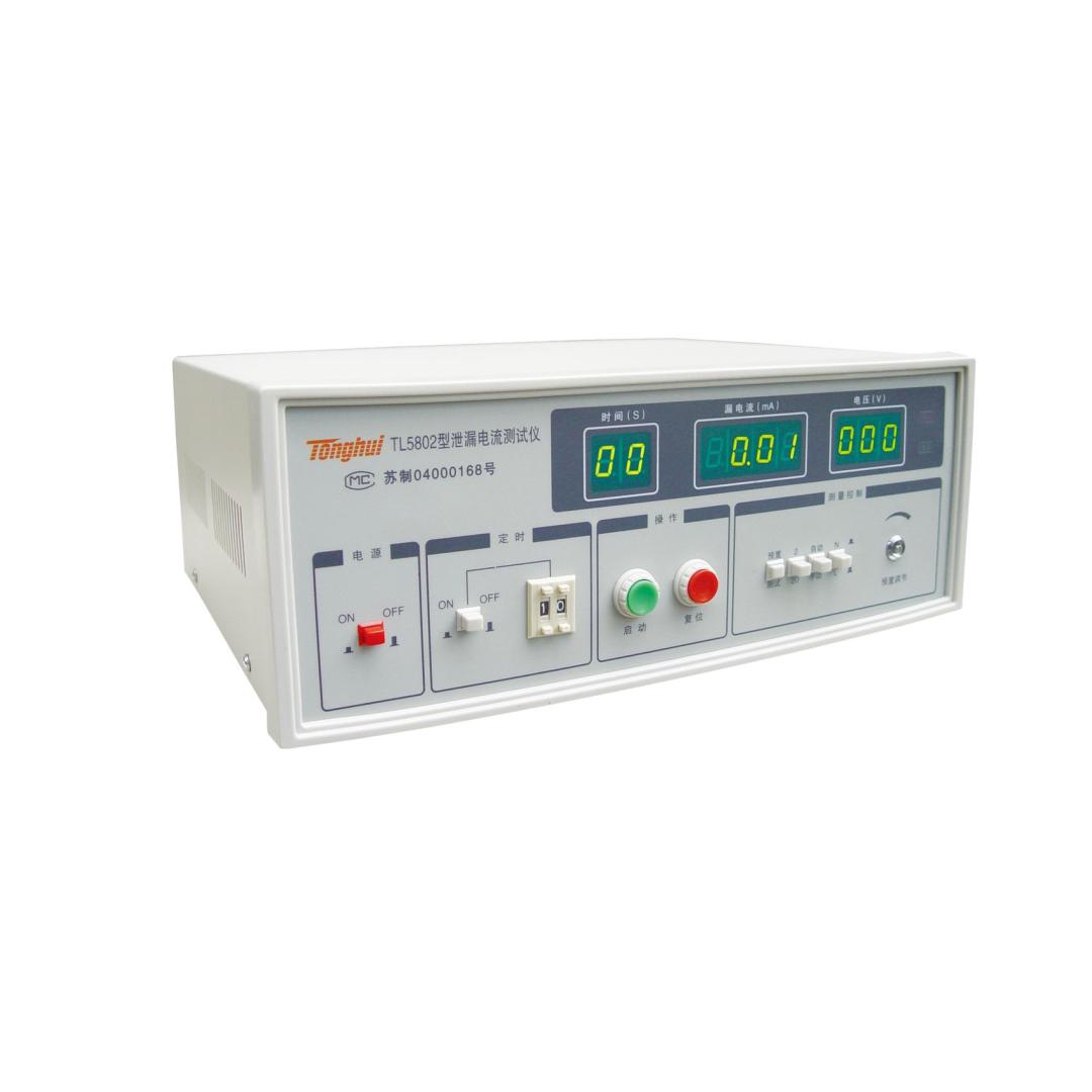 Máy đo dòng rò TongHui TL5802 20mA 5 Máy đo dòng rò TongHui TL5802 20mA - Ảnh 3