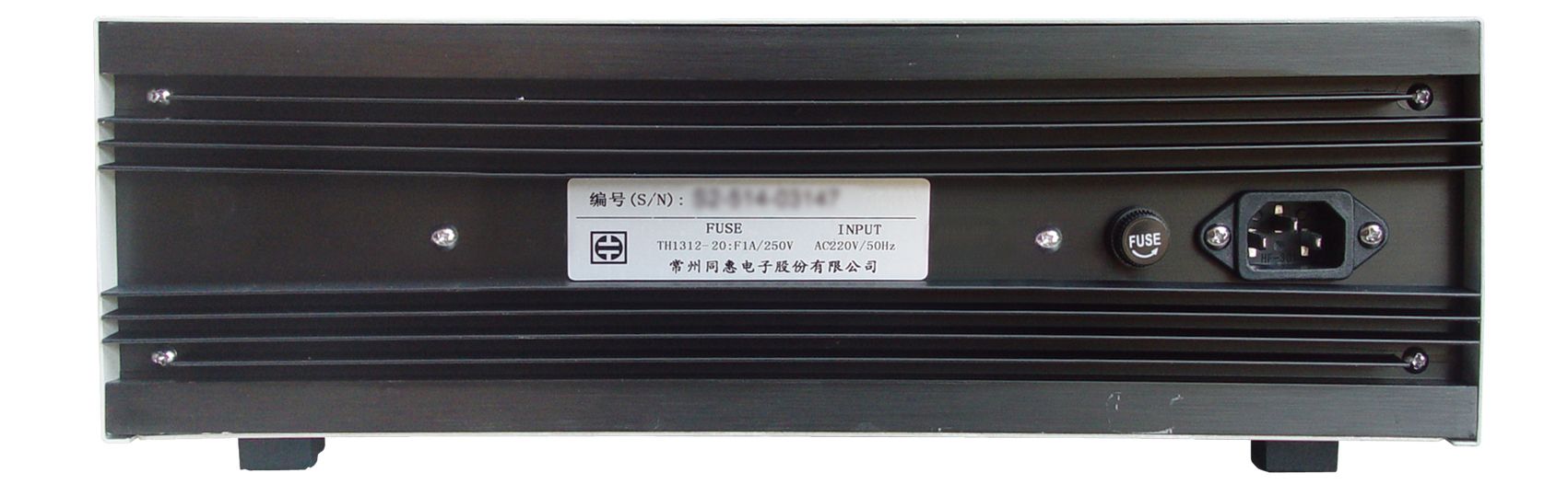 Máy phát tín hiệu Audio Tonghui TH1312-20 9 may phat tin hieu audio tonghui th1312 20 20190430182340 130 fi2l