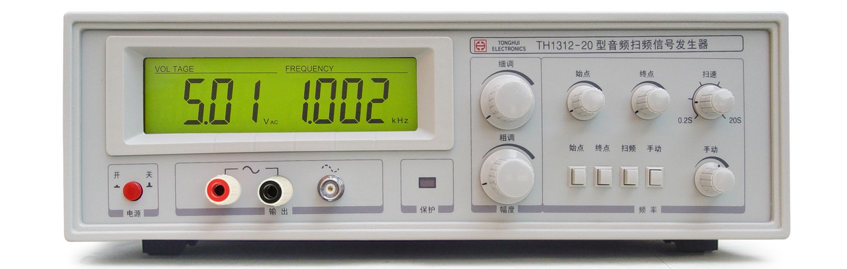 Máy phát tín hiệu Audio Tonghui TH1312-20 8 may phat tin hieu audio tonghui th1312 20 20200321144739 126 euza