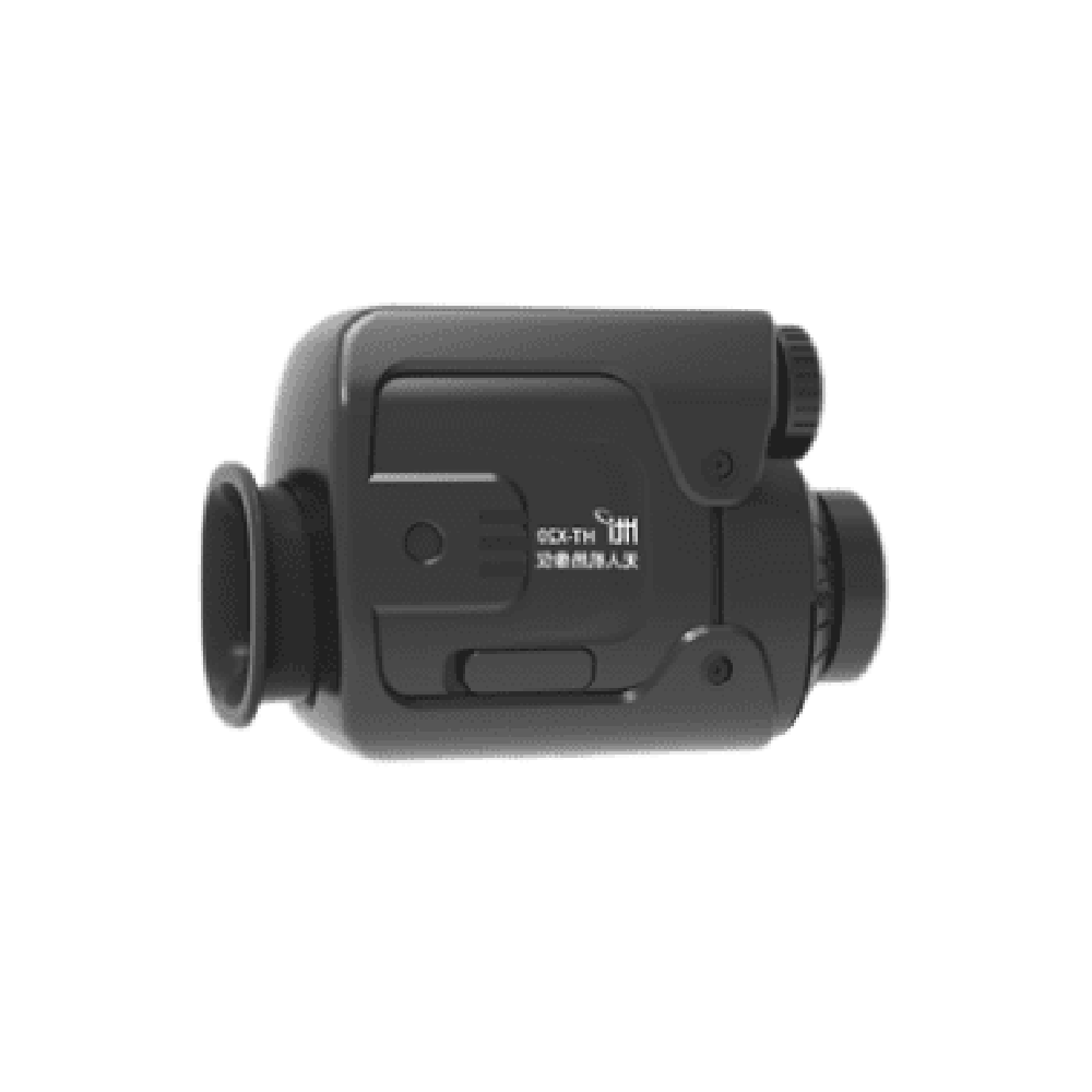 Camera Ảnh Nhiệt UAV HTI HT-X20 4 Camera Ảnh Nhiệt UAV HTI HT-X20 - Ảnh 2