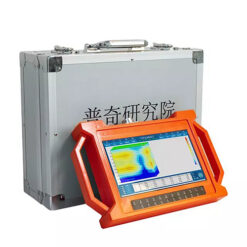 Máy dò tìm nước ngầm PQWT-GT150A 7 may do nuoc ngam pqwt gt150a cao cap p1955 1696859827239