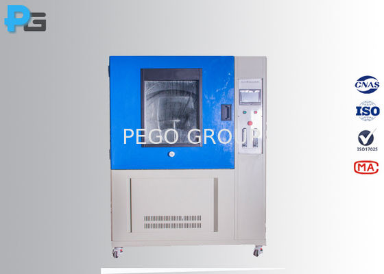 Thiết bị thử nghiệm môi trường chống phun nước cho phụ tùng ô tô, tốc độ bàn xoay 1 - 20 r/min 1 Thiết bị thử nghiệm môi trường chống phun nước cho phụ tùng ô tô, tốc độ bàn xoay 1 - 20 r/min