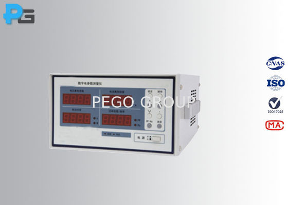 Bộ nguồn AC/DC kỹ thuật số 5kg hiển thị điện áp, dòng điện, tần số 1 Bộ nguồn AC/DC kỹ thuật số 5kg hiển thị điện áp, dòng điện, tần số