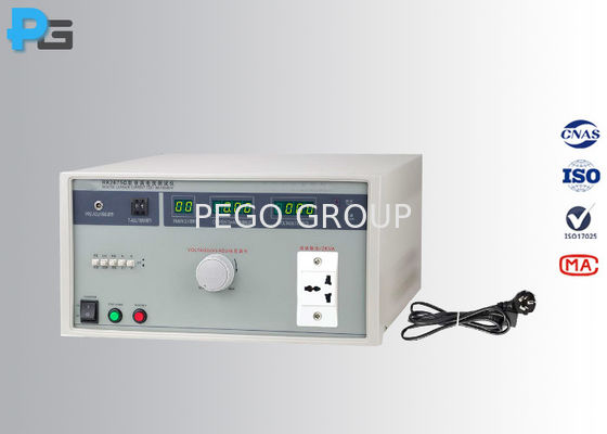 Máy kiểm tra an toàn điện đo dòng rò 0 ~ 250V điều chỉnh được màn hình kỹ thuật số LED 1 Máy kiểm tra an toàn điện đo dòng rò 0 ~ 250V điều chỉnh được màn hình kỹ thuật số LED