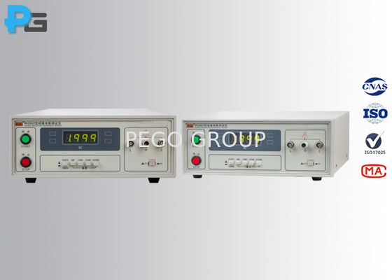 Máy đo điện trở cách điện kiểm tra an toàn điện chính xác cao dải 500KΩ - 2GΩ 1 Máy đo điện trở cách điện kiểm tra an toàn điện chính xác cao dải 500KΩ - 2GΩ