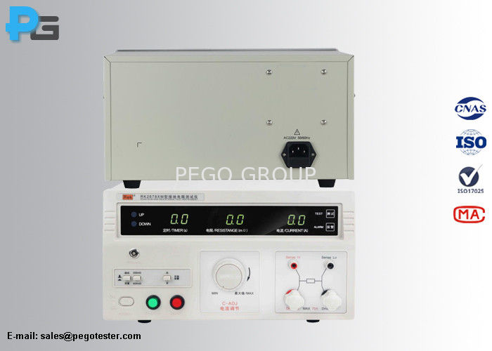 Máy đo điện trở tiếp địa an toàn điện 5~32A 10~600mΩ có chức năng cảnh báo 4 Máy đo điện trở tiếp địa an toàn điện 5~32A 10~600mΩ có chức năng cảnh báo - Ảnh 3