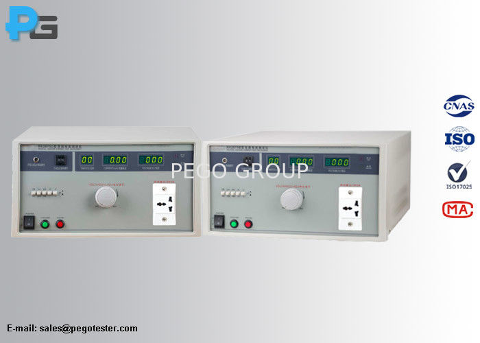 Máy kiểm tra an toàn điện đo dòng rò 0 ~ 250V điều chỉnh được màn hình kỹ thuật số LED 3 Máy kiểm tra an toàn điện đo dòng rò 0 ~ 250V điều chỉnh được màn hình kỹ thuật số LED - Ảnh 3