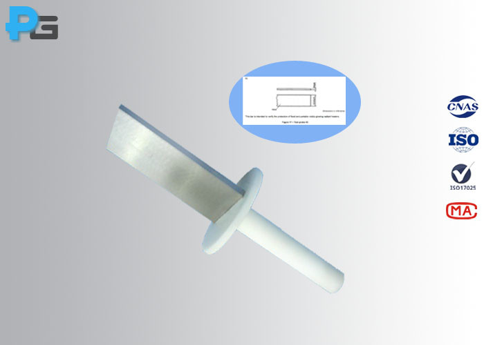 Đầu dò ngón tay khớp nối UL dài 80 cm kiểm tra máy sưởi bức xạ phát sáng 4 Đầu dò ngón tay khớp nối UL dài 80 cm kiểm tra máy sưởi bức xạ phát sáng - Ảnh 3