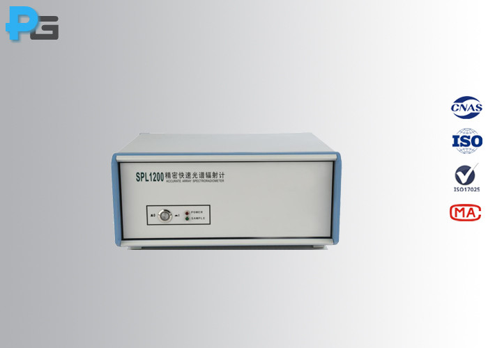 Máy quang phổ đo màu quả cầu tích hợp độ tuyến tính trắc quang 0.3% 4 Máy quang phổ đo màu quả cầu tích hợp độ tuyến tính trắc quang 0.3% - Ảnh 3