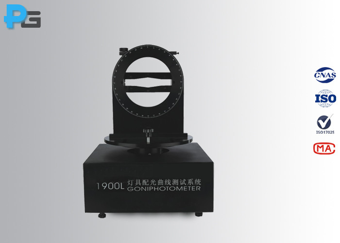 Máy đo trắc quang góc Goniophotometer Type C đơn trục đường kính 120 mm điều khiển tự động 8 Máy đo trắc quang góc Goniophotometer Type C đơn trục đường kính 120 mm điều khiển tự động - Ảnh 4