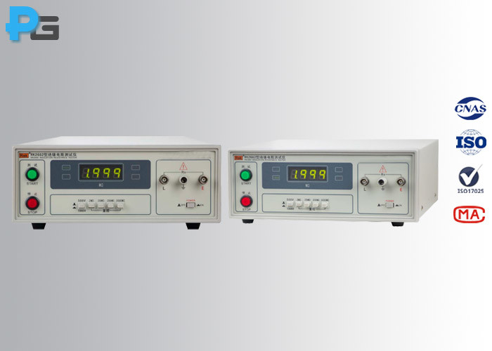 Máy đo điện trở cách điện kiểm tra an toàn điện chính xác cao dải 500KΩ - 2GΩ 3 Máy đo điện trở cách điện kiểm tra an toàn điện chính xác cao dải 500KΩ - 2GΩ - Ảnh 3