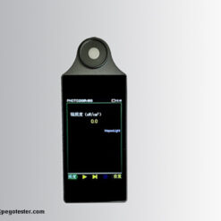 Máy đo cường độ ánh sáng hồng ngoại LED cầm tay 810nm-890nm siêu nhẹ 9 ps26993231 portable led testing equipment infrared illuminometer 810nm 890nm light weight