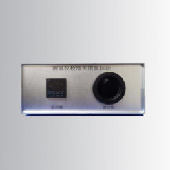 Lò vật đen di động khoang 60mm hiệu chuẩn súng đo nhiệt độ trán 8 ps27306981 60mm cavity portable key blackbody furnace for calibrating forehead temperature gun